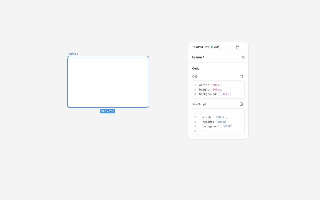 TemPad Dev chrome谷歌浏览器插件_扩展第2张截图