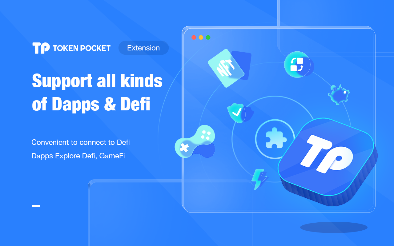 TokenPocket - Web3 & Crypto 钱包 chrome谷歌浏览器插件_扩展第2张截图