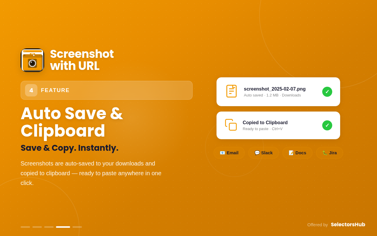 Screenshot with URL & Hidden Bookmark - 截图 4