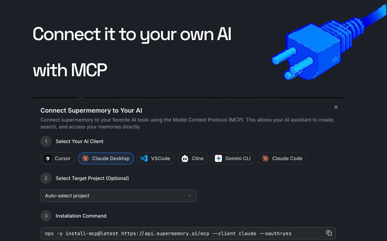 supermemory chrome谷歌浏览器插件_扩展第4张截图