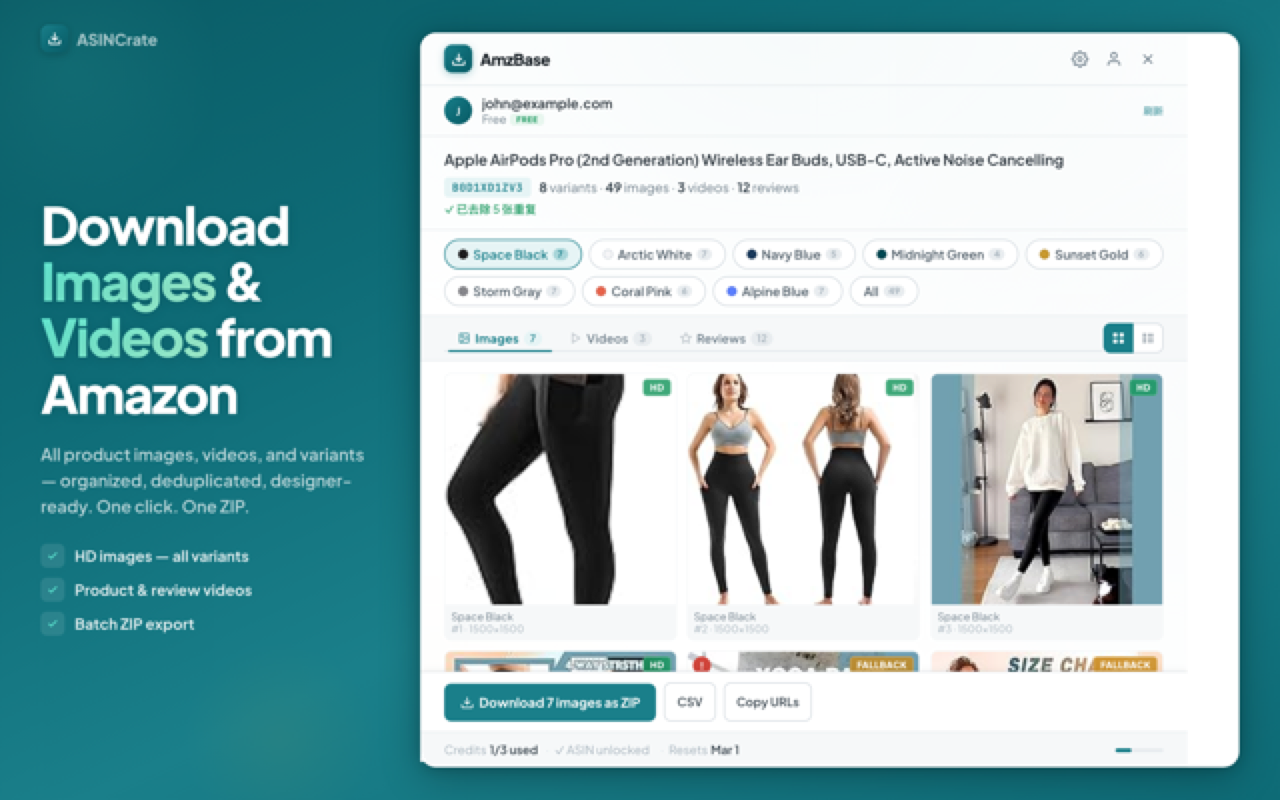 ASINCrate — One-Click Amazon Image & Video Downloader, Bulk ZIP Export chrome谷歌浏览器插件_扩展第4张截图