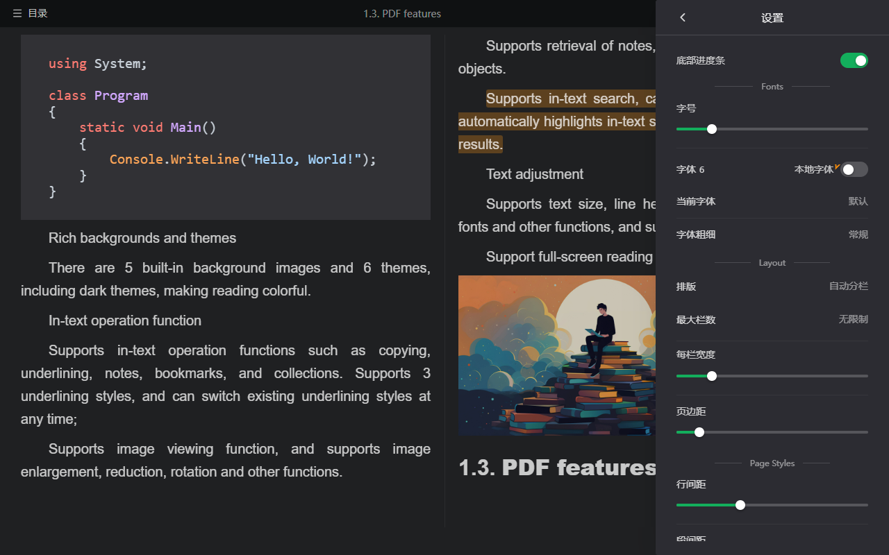 令狐兄AI阅读器 chrome谷歌浏览器插件_扩展第1张截图