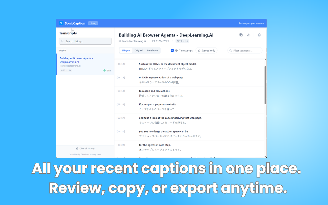实时双语视频音频翻译 – SonicCaption chrome谷歌浏览器插件_扩展第2张截图