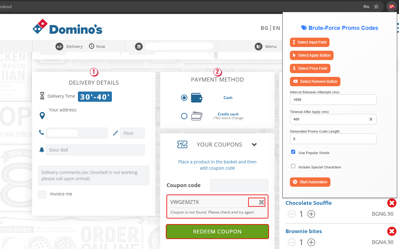 Promo Code Smart Brute-Force chrome谷歌浏览器插件_扩展第1张截图