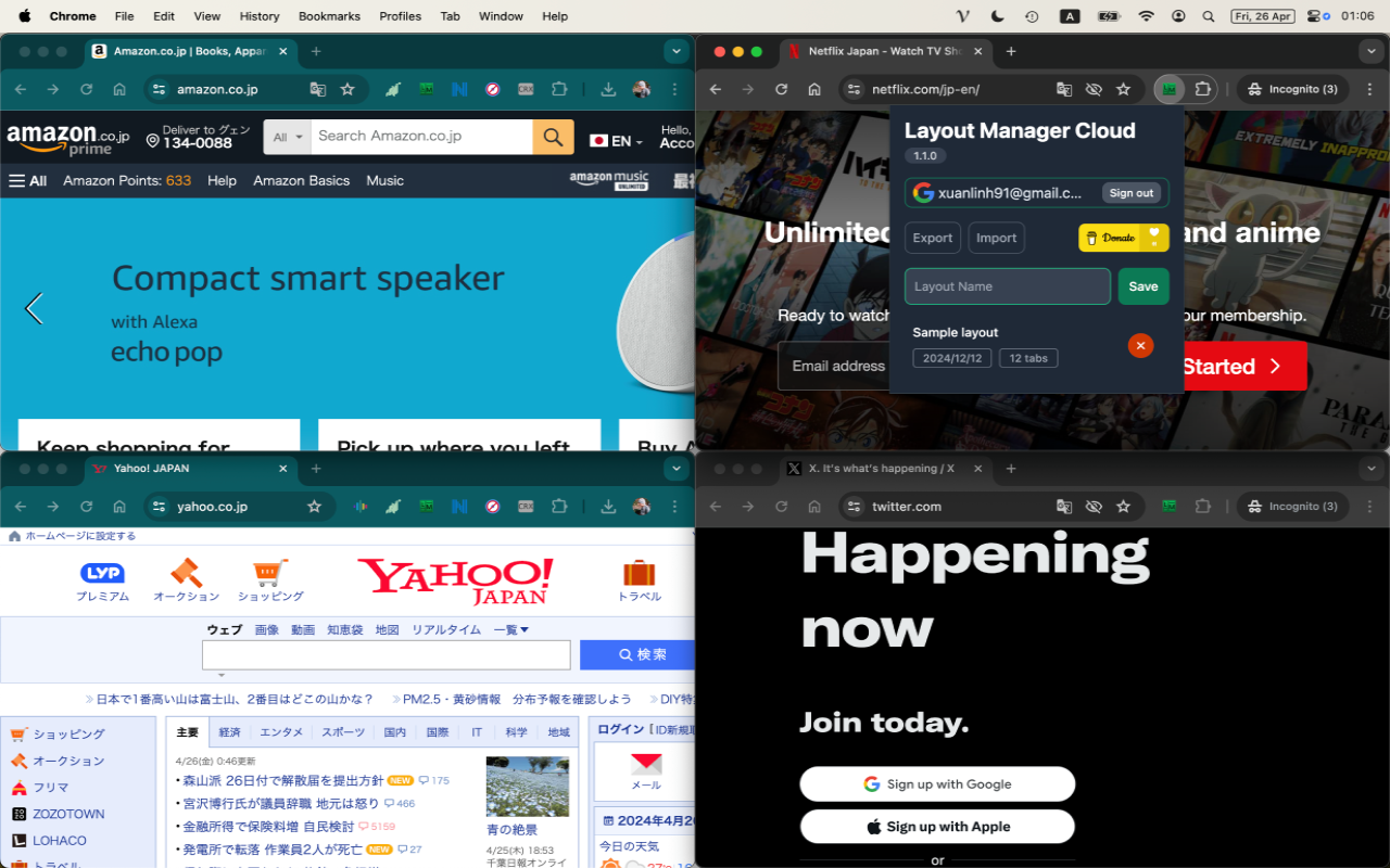Layout Manager Cloud chrome谷歌浏览器插件_扩展第2张截图