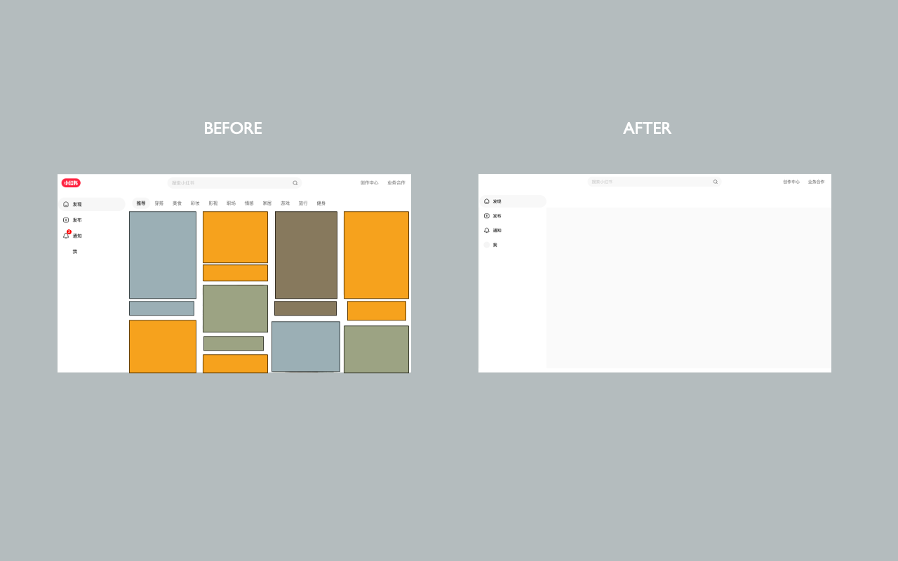 小红书纯净版 - Xiaohongshu Focus chrome谷歌浏览器插件_扩展第2张截图