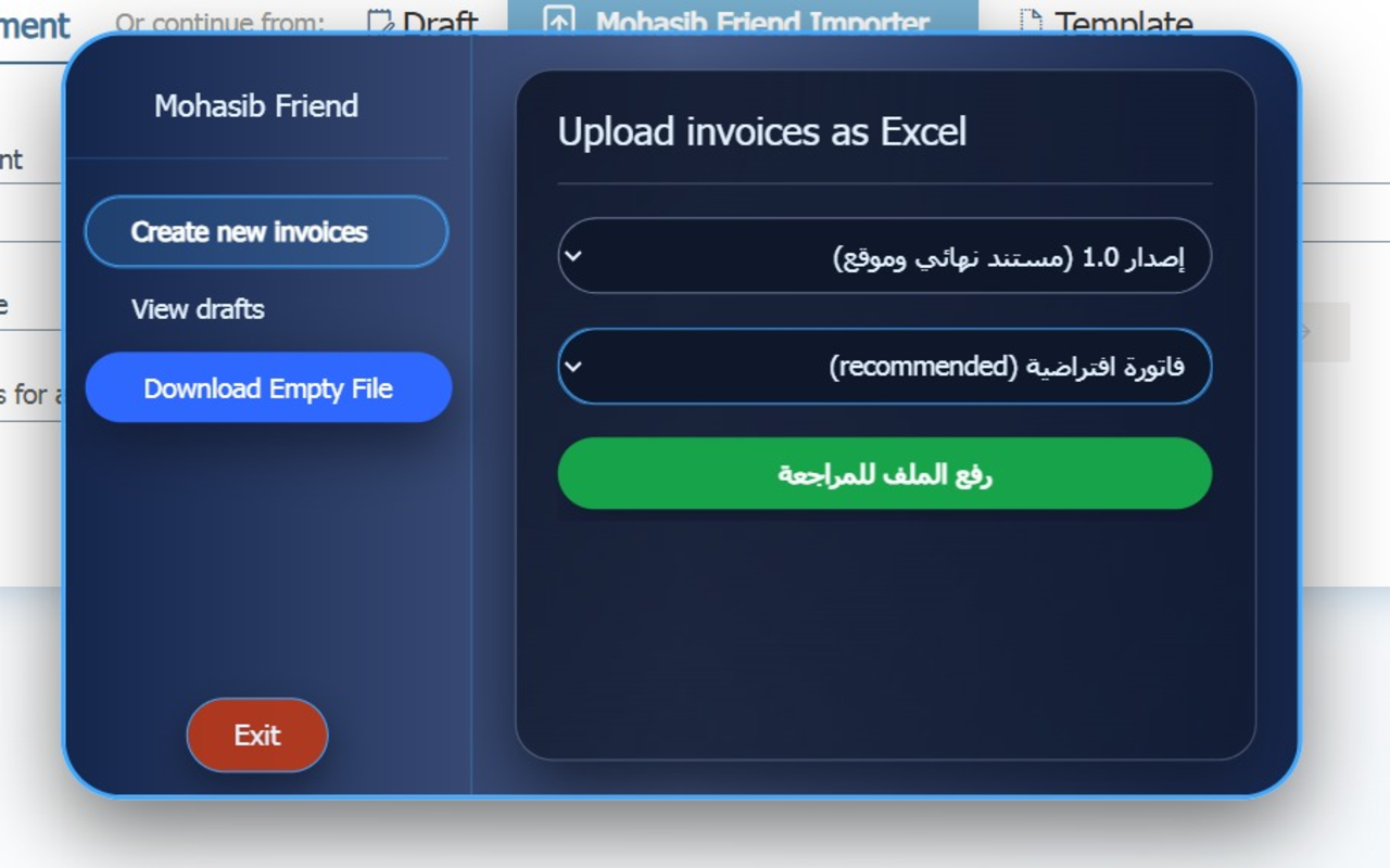 Mohasib Friend — ETA PDF & Excel Helper chrome谷歌浏览器插件_扩展第5张截图