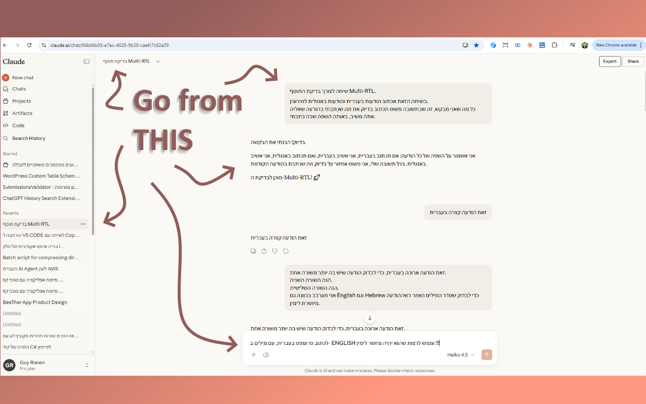 Multi-RTL chrome谷歌浏览器插件_扩展第3张截图