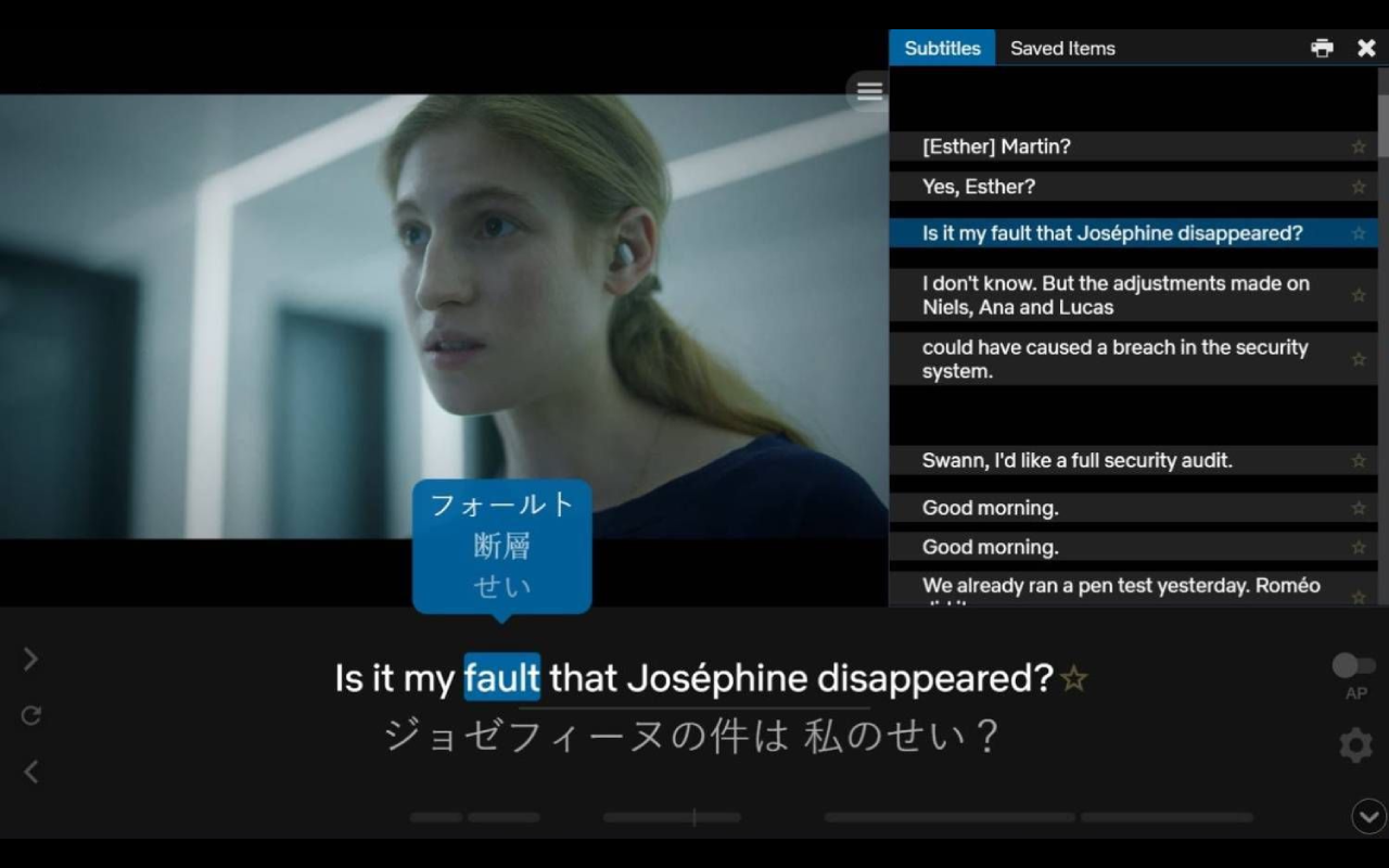 Language Reactor - 截图 1