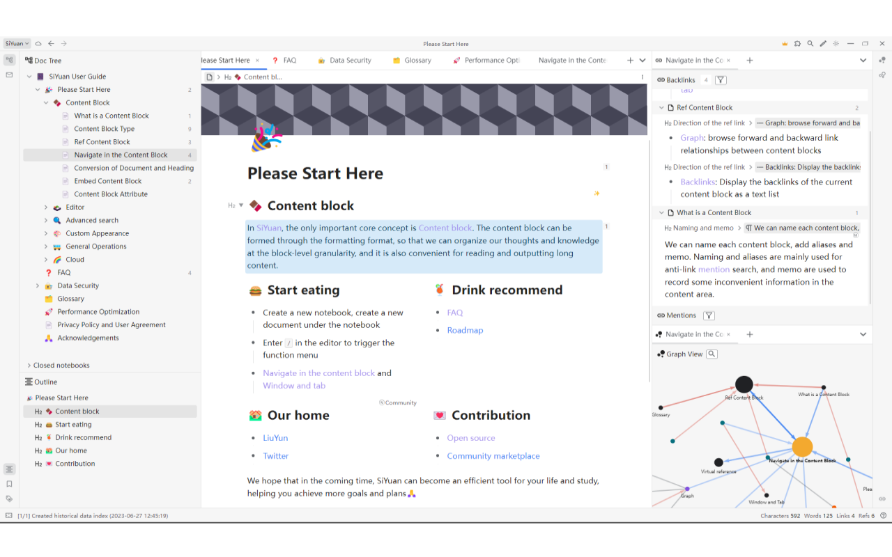 思源(SiYuan) - 截图 2