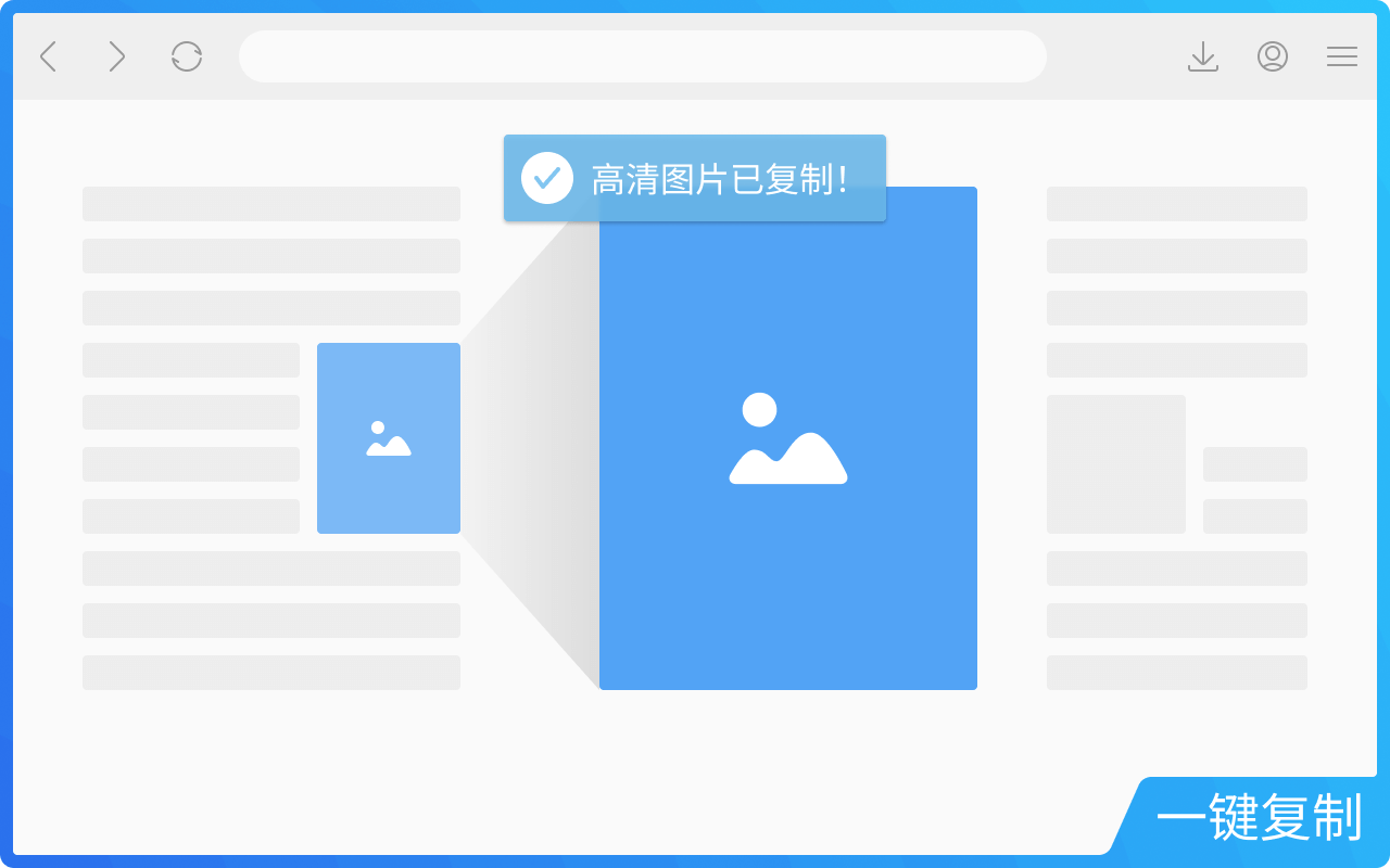 浮图秀 - 截图 4