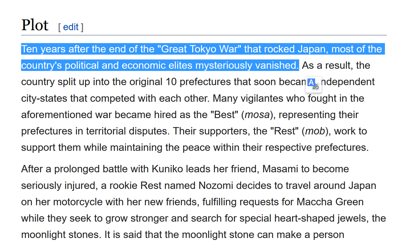 Simple Translate - 截图 3