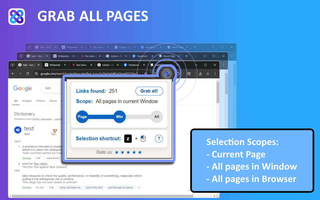 链接抓取器 - 截图 2