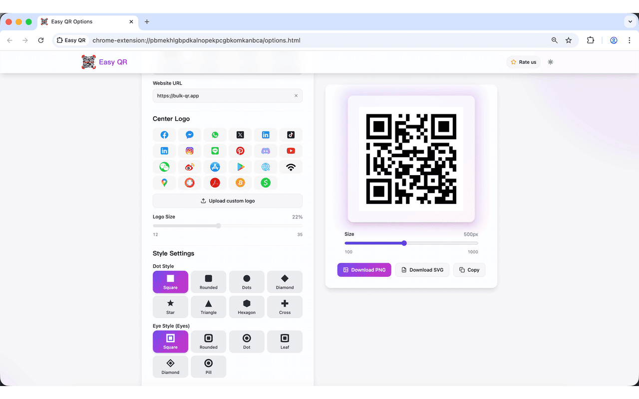 简单二维码（Easy QR） - 截图 2