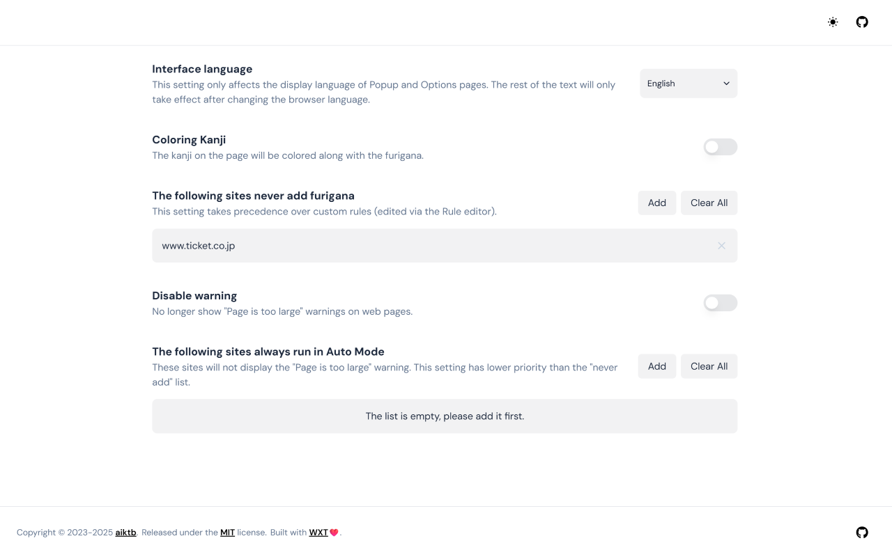 Furigana Maker - 截图 1