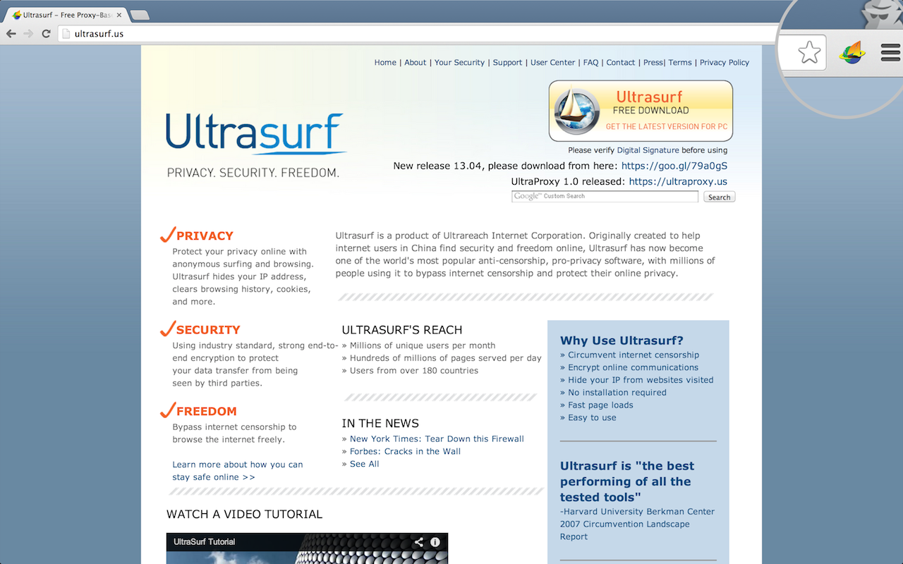UltraSurf Security, Privacy & Freedom  - 截图 2