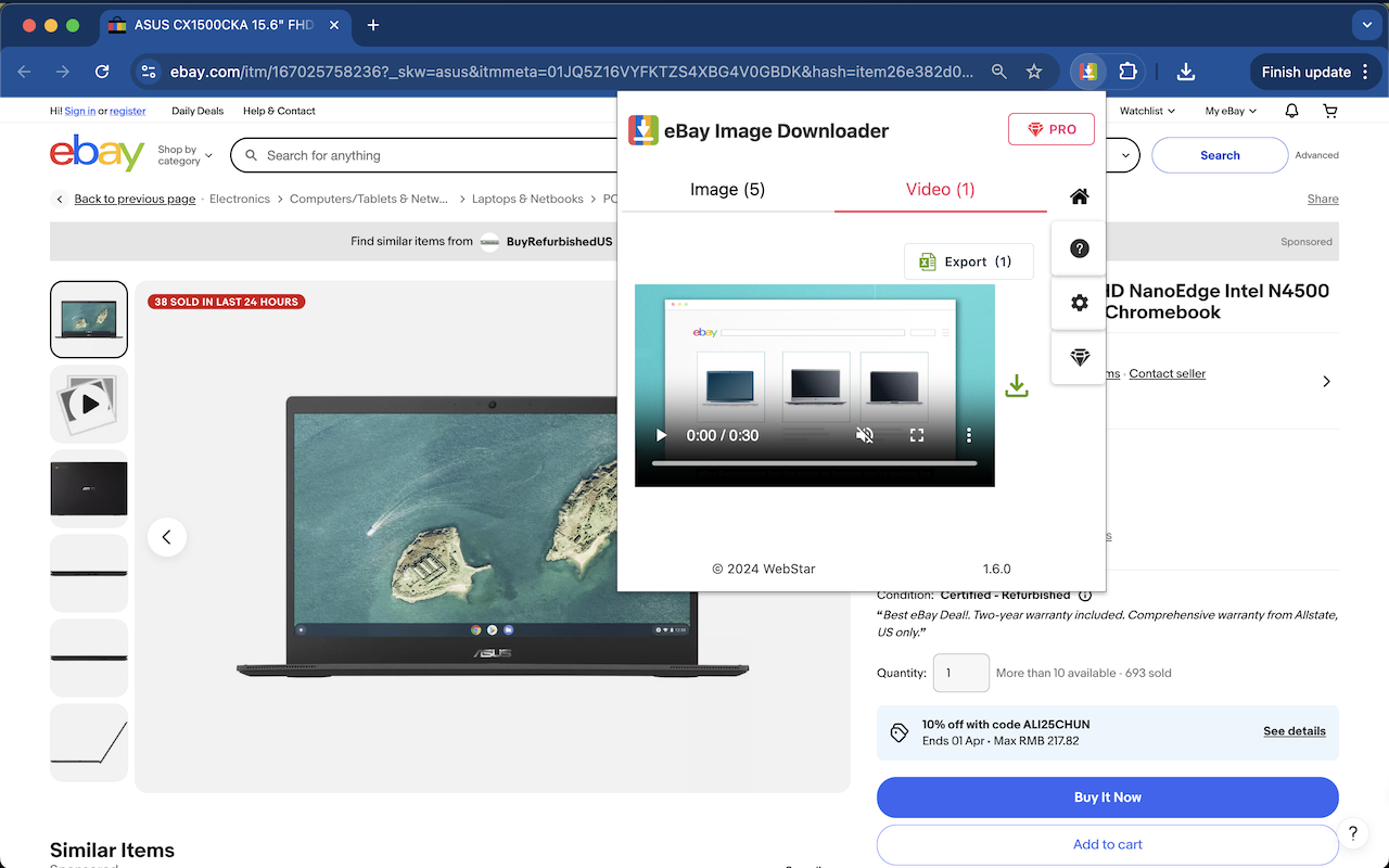 eBay图片下载器 - 图片和视频 - 截图 3