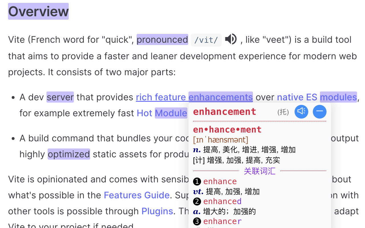 个人词库(高亮/朗读/翻译/直译/语法/Anki) - 截图 2