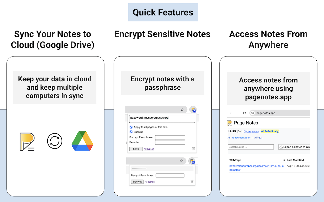 Page Notes - 截图 4