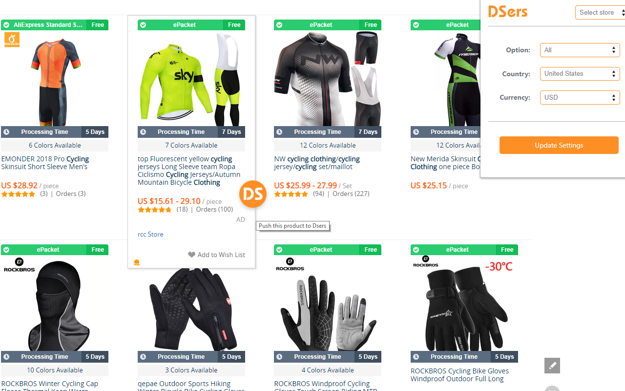 DSers -  AliExpress.com Product Importer - 截图 5