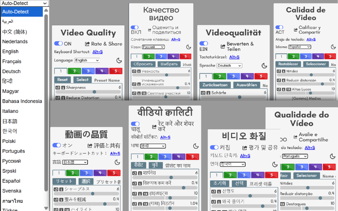 视频画质增强器 • AI 4K 放大、锐化、亮度、伽马与色彩修复 - 截图 3