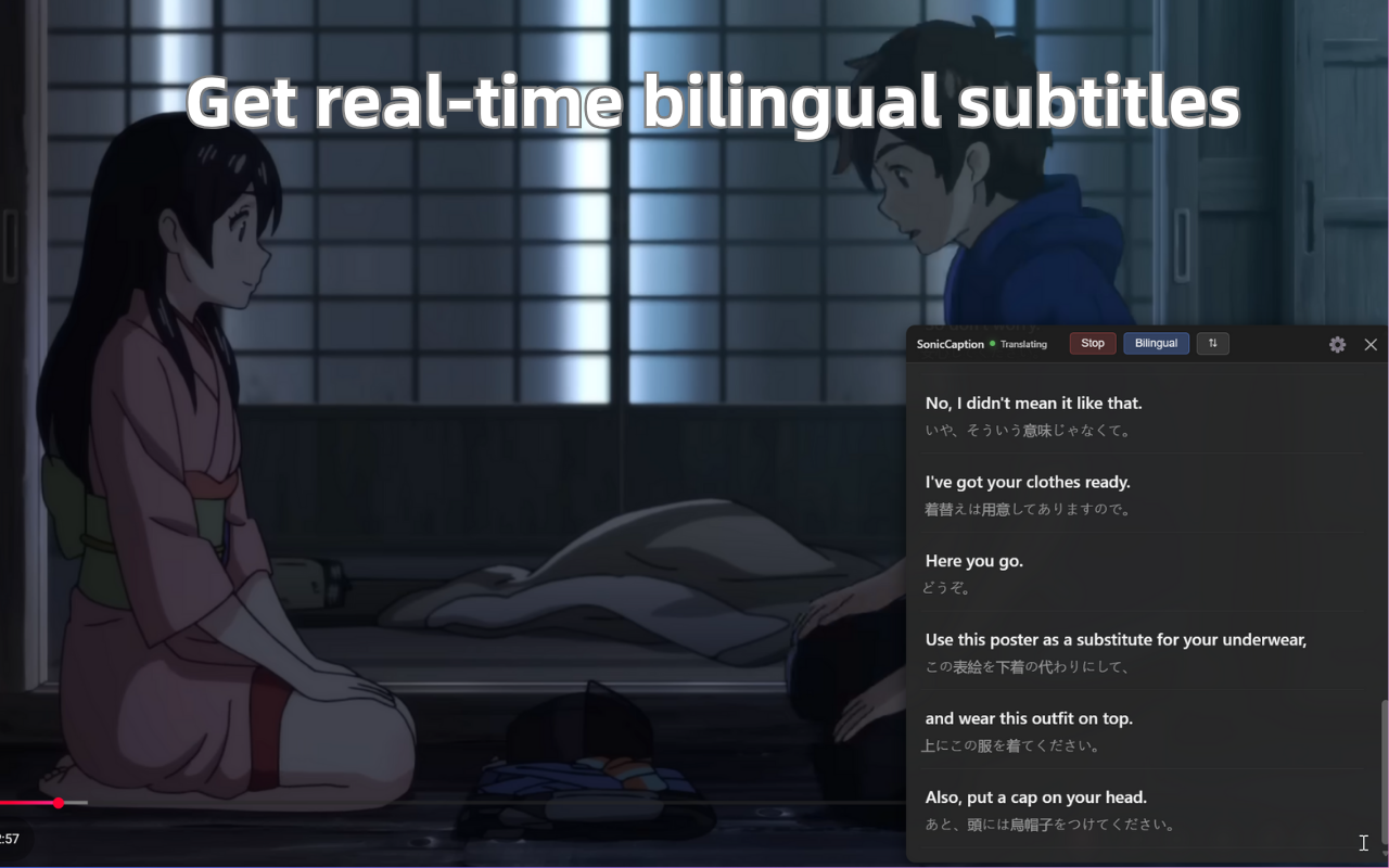 实时双语视频音频翻译 – SonicCaption - 截图 2