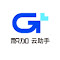 积加云助手 LOGO 图标