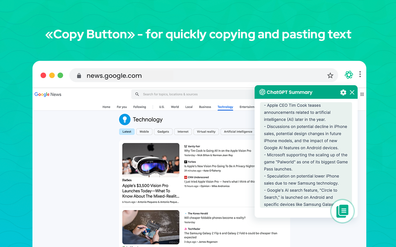 ChatGPT 摘要 - 摘要助手 - 截图 3