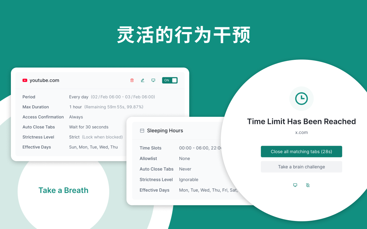 SurfPal: 屏幕时间限制 · 阻止网站 · 保持专注 - 截图 4