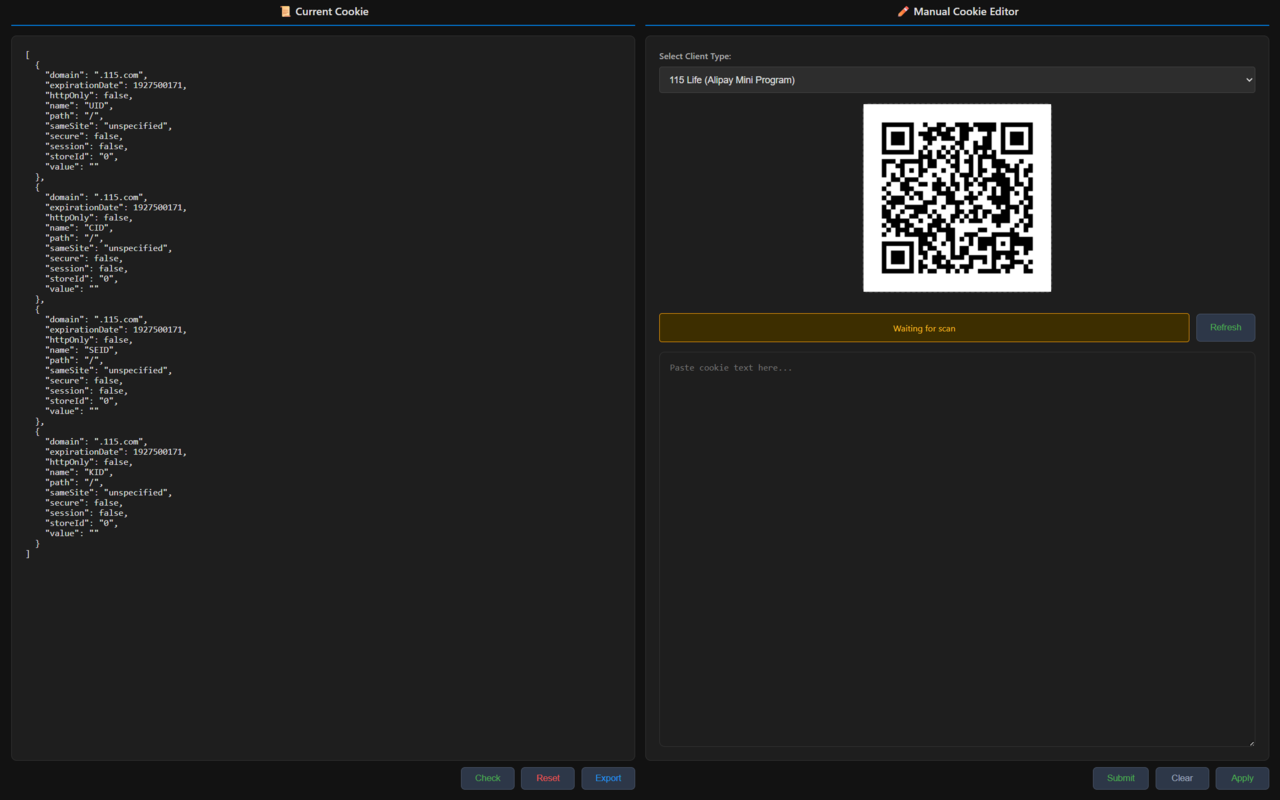 115 Cookie Manager chrome谷歌浏览器插件_扩展第1张截图
