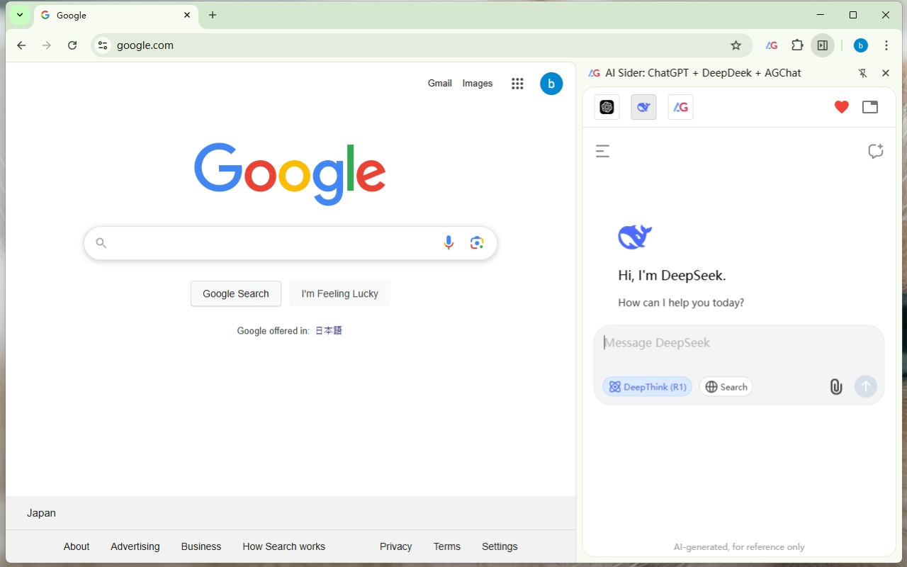 AI Sider: ChatGPT + DeepSeek + Gemini - 截图 2