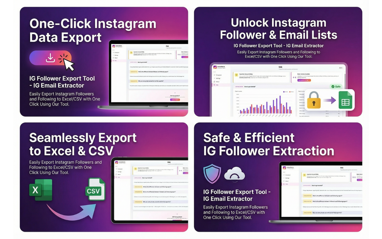 IG粉丝导出工具 : IG Follower Export Tool - 截图 5