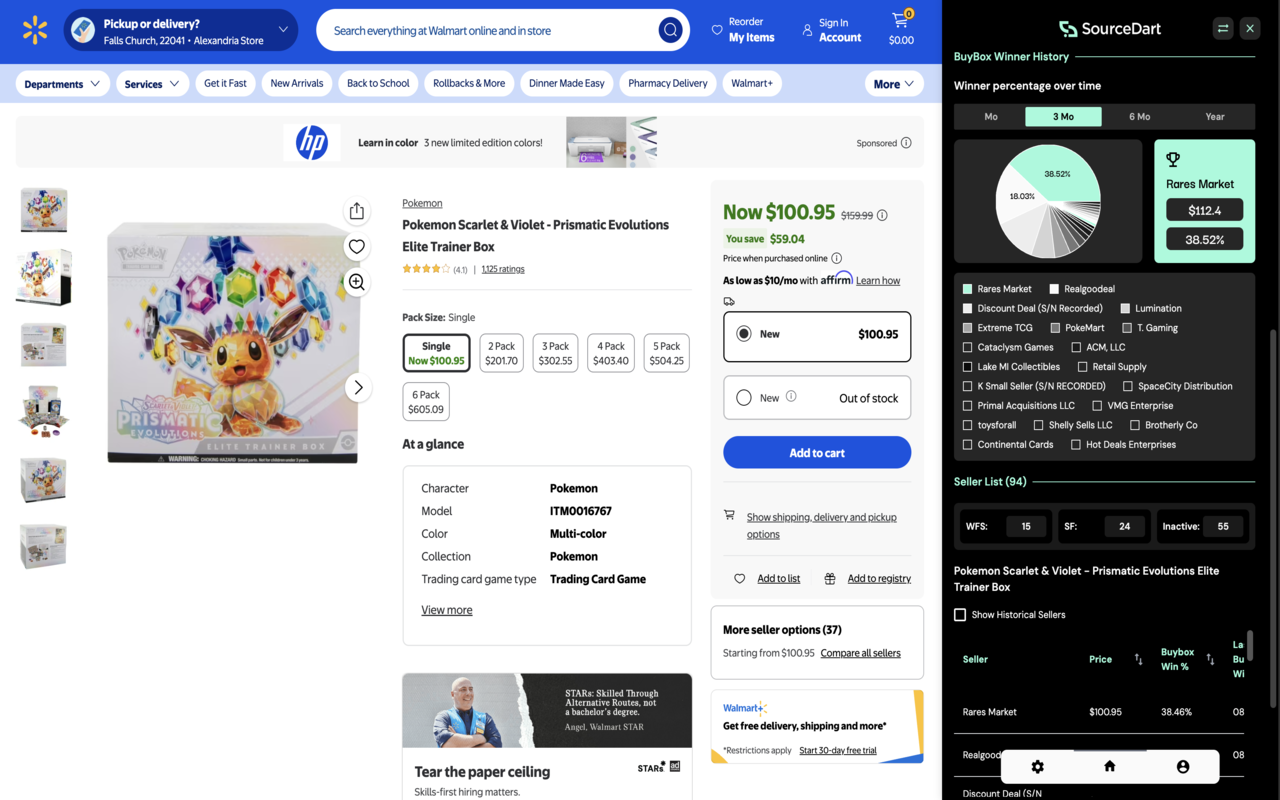 SourceDart: Walmart Sourcing for Sellers - 截图 5