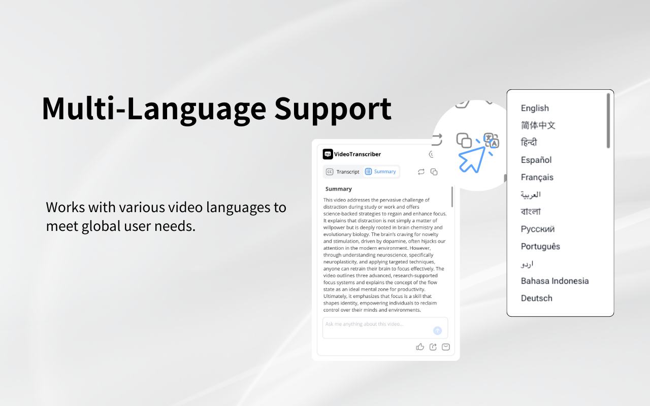 YouTube & 油管视频转录与摘要生成器（结合 ChatGPT 和 Gemini） - 截图 3