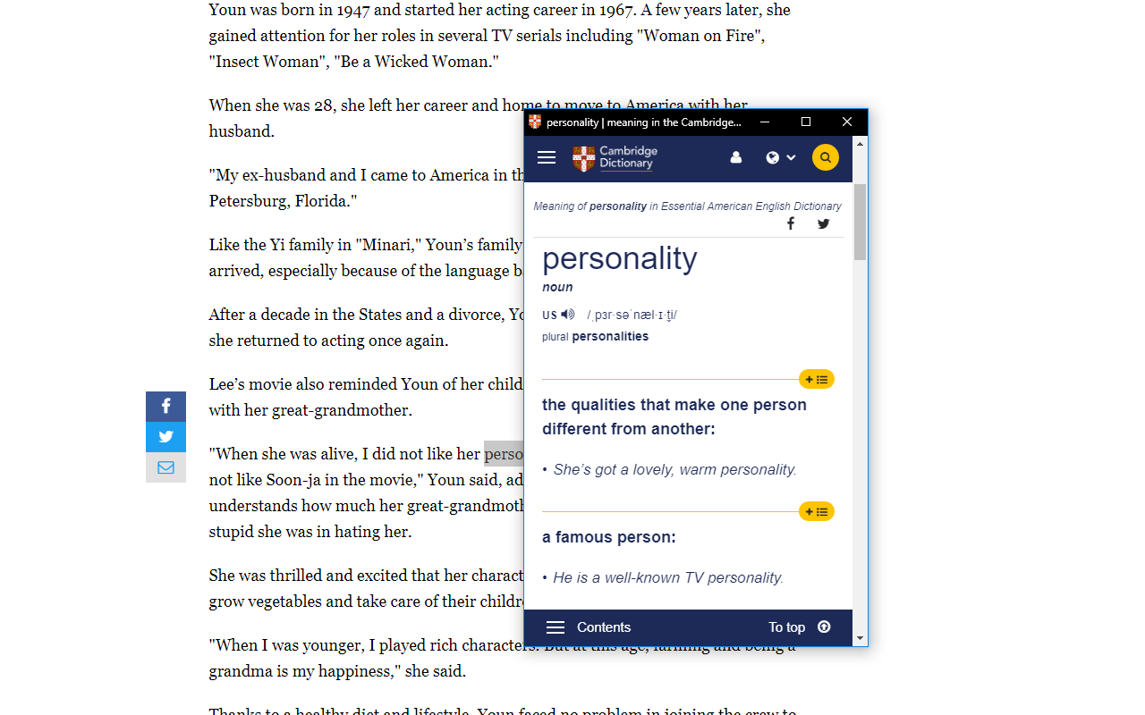Cambridge Dictionary Quick-Lookup - 截图 3