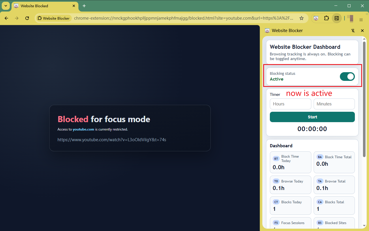 网站拦截 - 截图 2