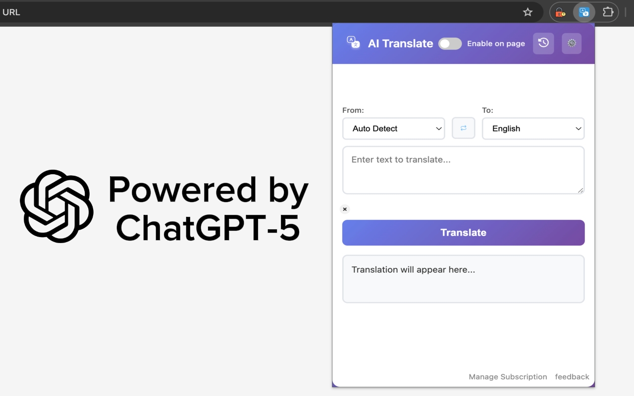人工智能翻译 - 截图 2