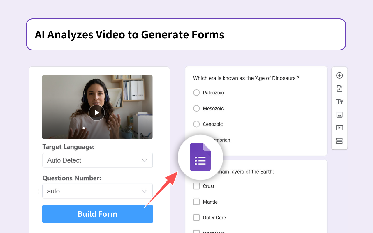 AI Google 表单生成器 - 截图 2