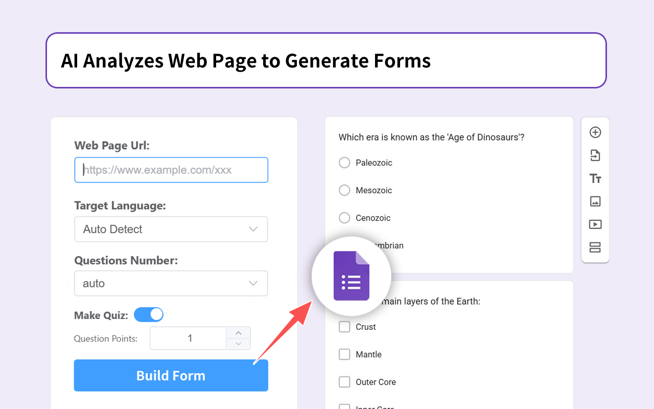 AI Google 表单生成器 - 截图 3
