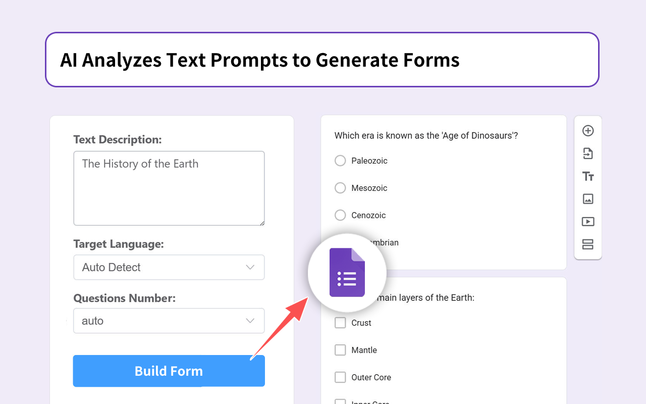AI Google 表单生成器 - 截图 5