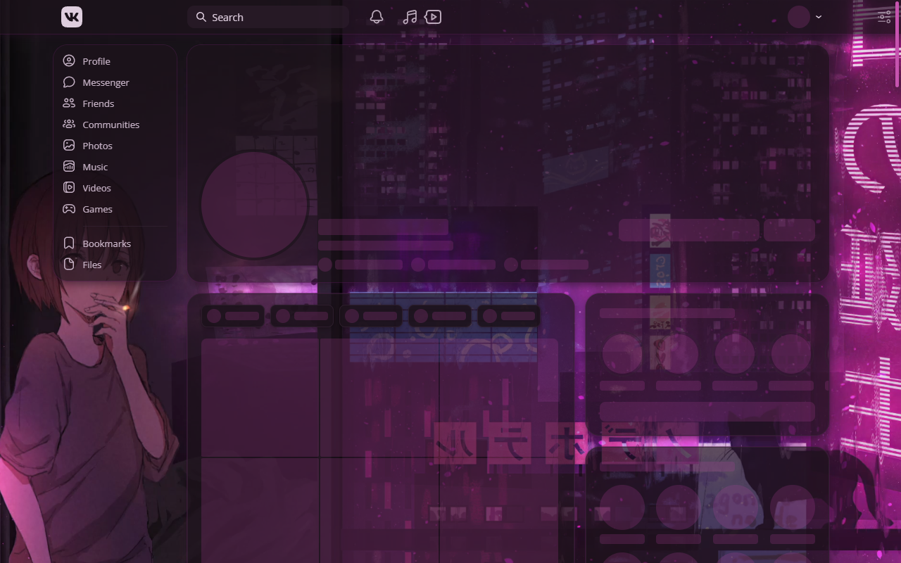 VK Styles - Themes for vk.com - 截图 3