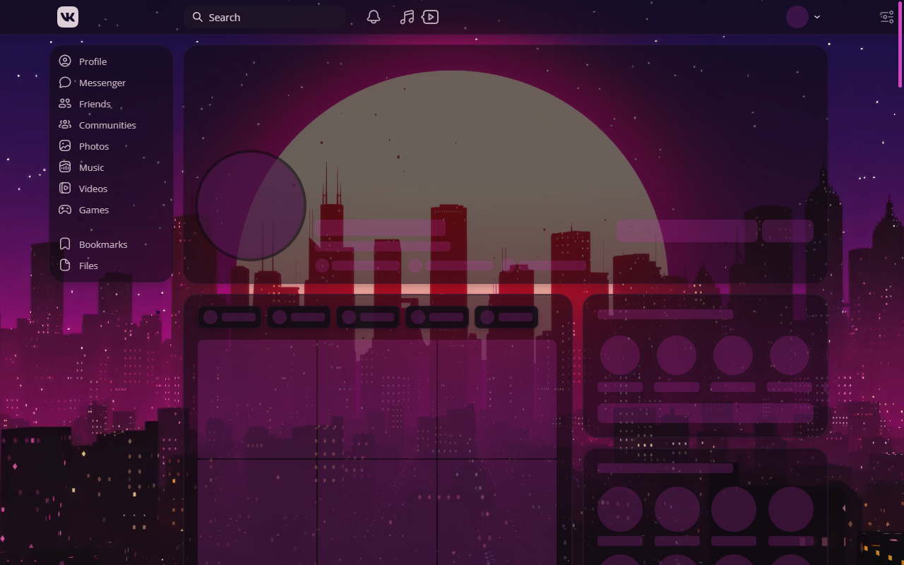 VK Styles - Themes for vk.com - 截图 4