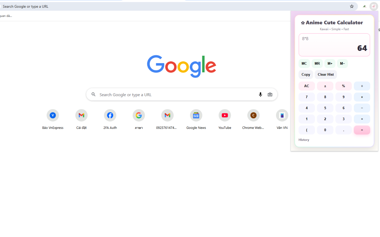 Anime Cute Calculator chrome谷歌浏览器插件_扩展第1张截图