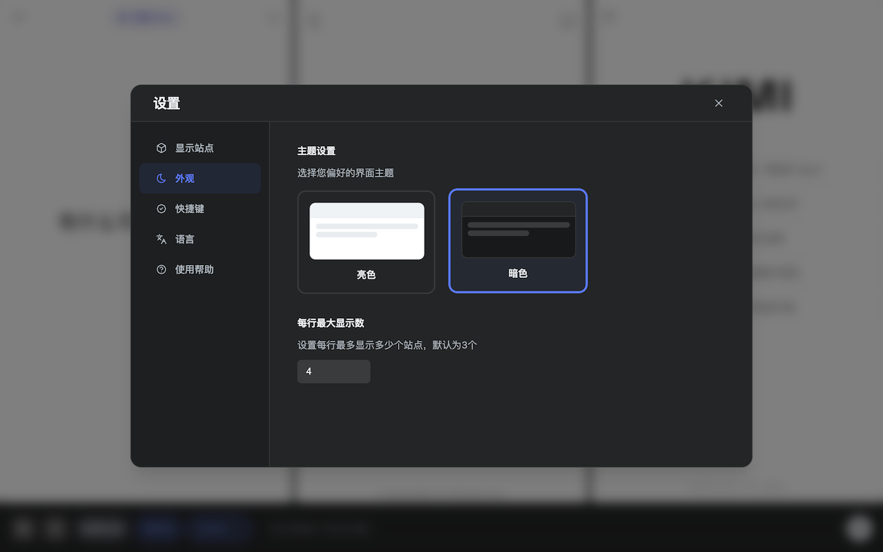 ChatBrawl:多AI一键对比 chrome谷歌浏览器插件_扩展第2张截图