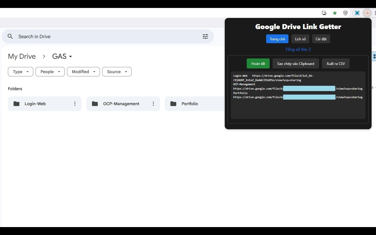 Google Drive Link Getter - 截图 2