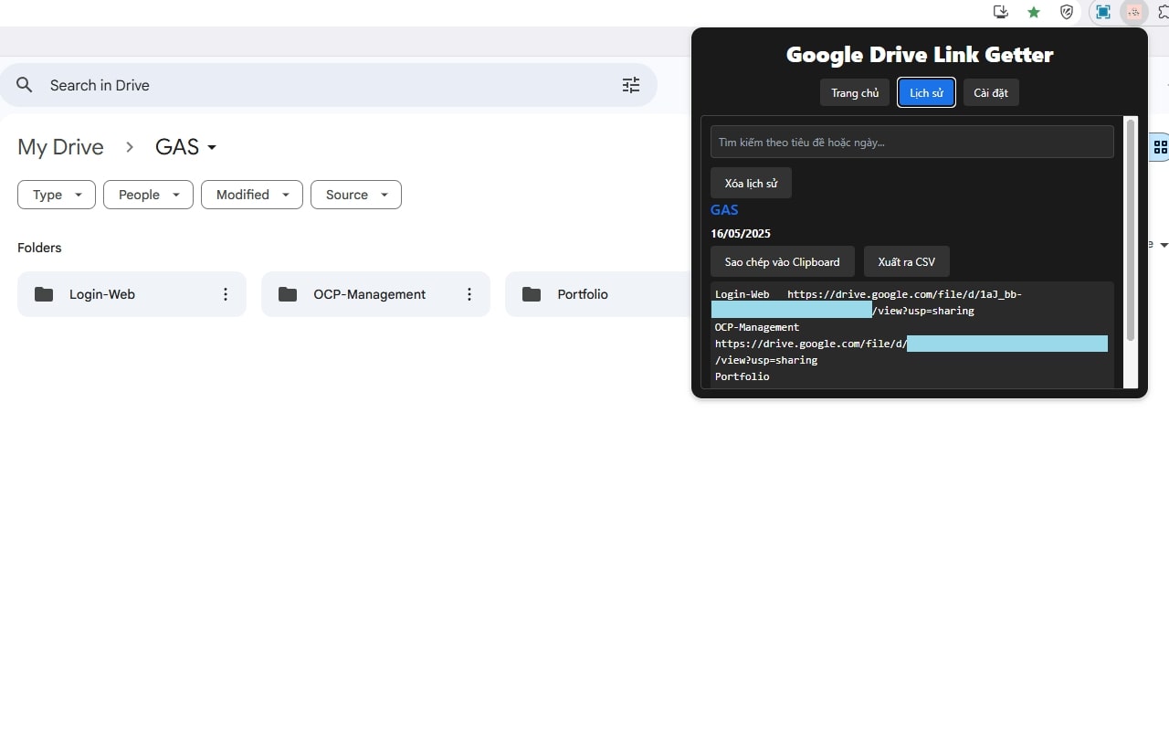 Google Drive Link Getter - 截图 4