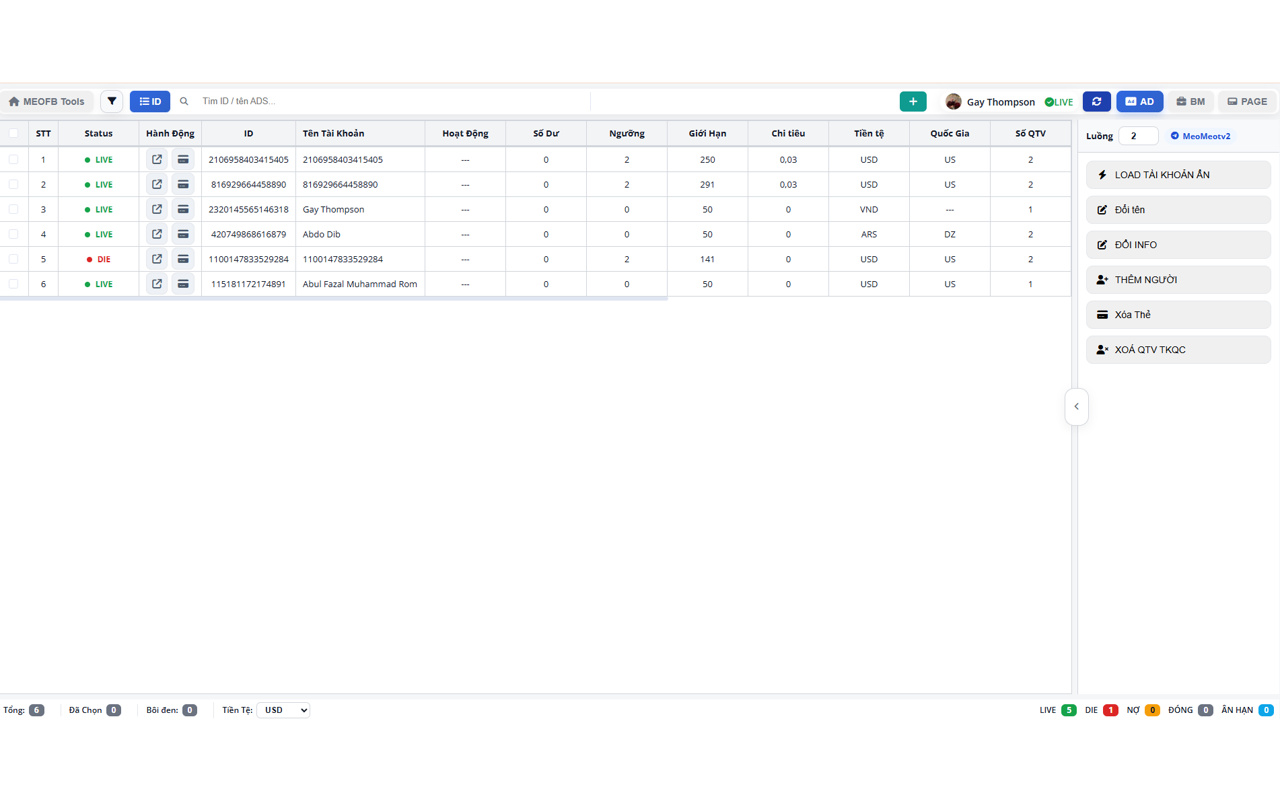 Meofb.com Extension - 截图 4