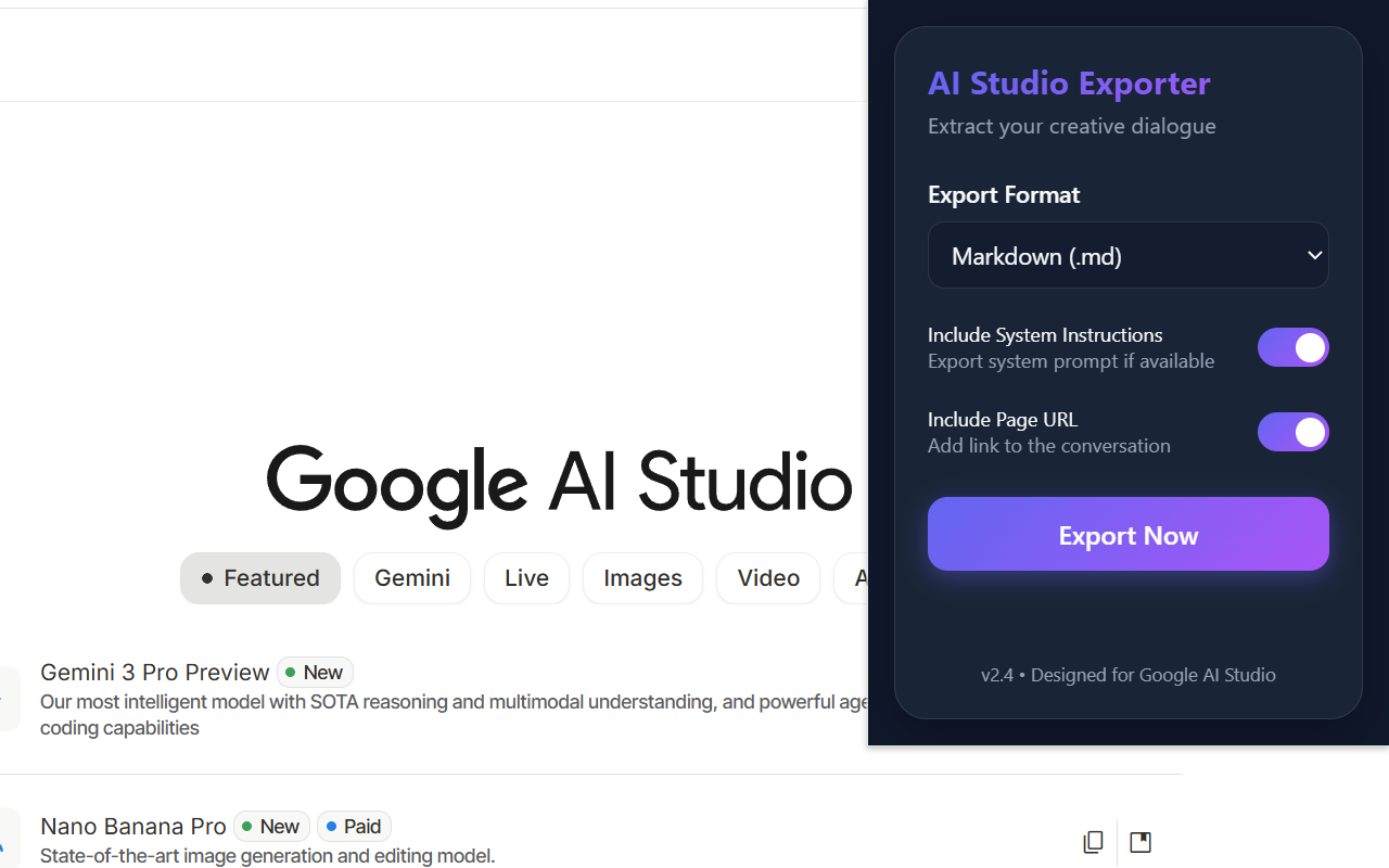Google AI Studio Exporter - 截图 1