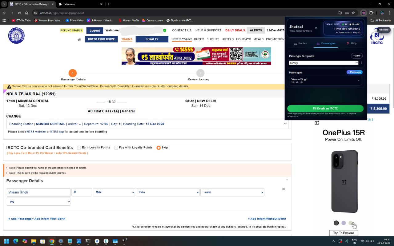 Jhatkal - Tatkal helper for IRCTC - 截图 2