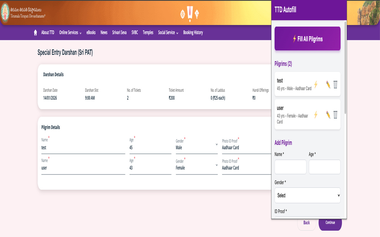 TTD Autofill Assistant - 截图 2